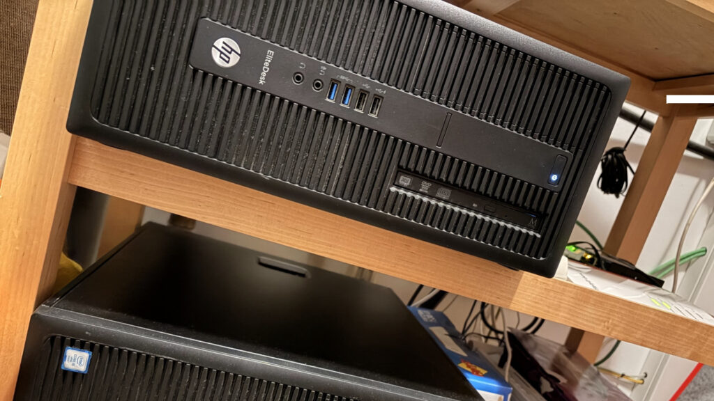 Meine Homelab-Server